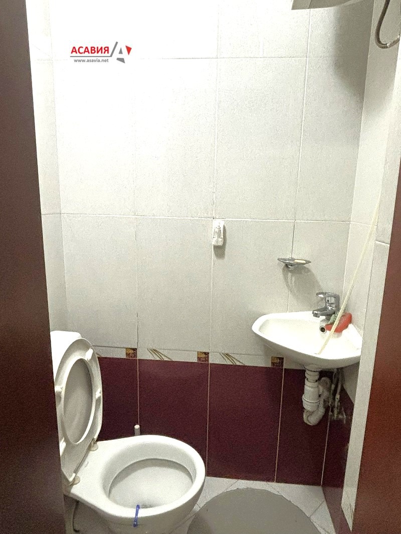 ���� ��� ���� 3-����� | Imot.bg � ����������� 8
