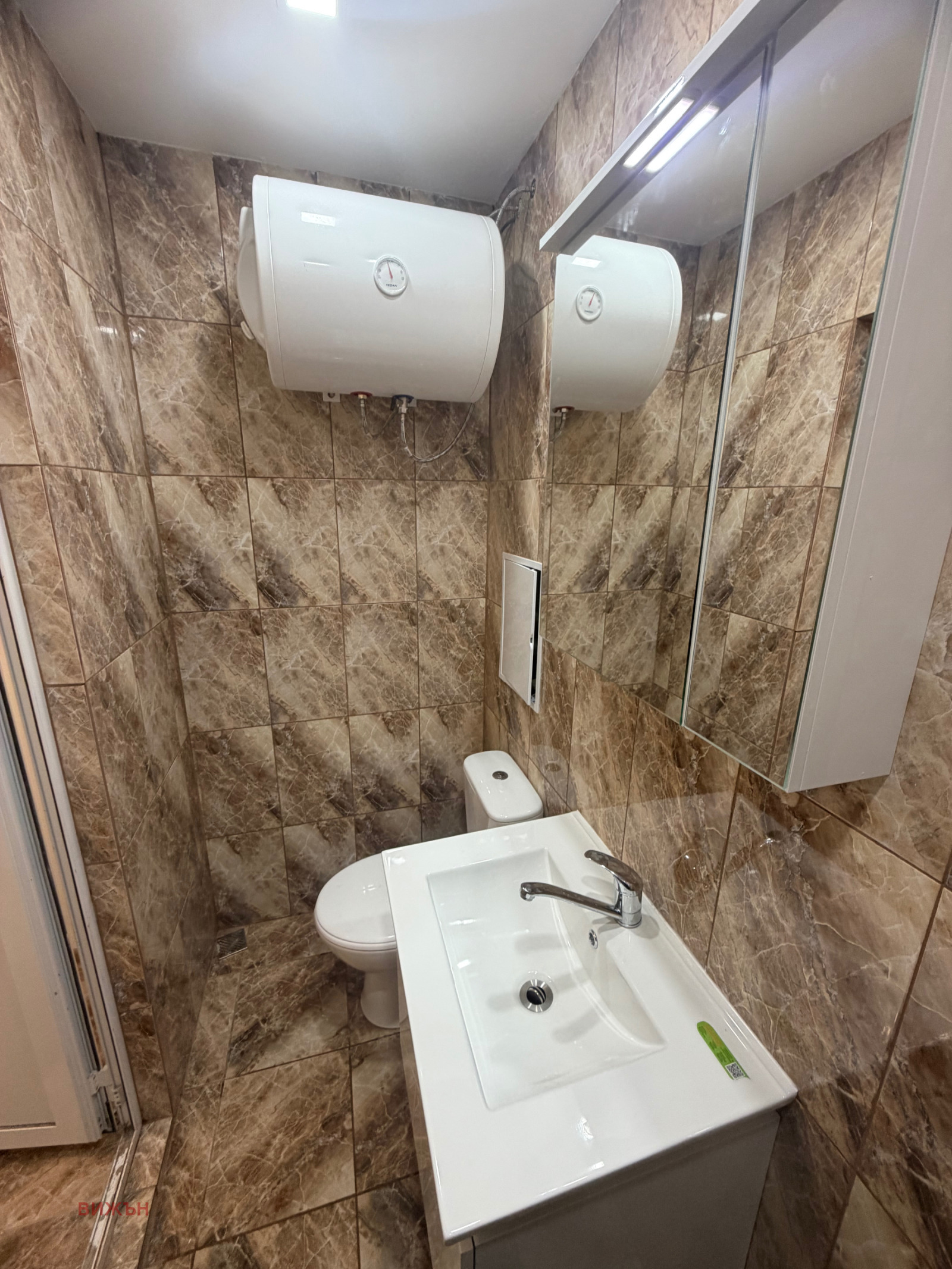 ���� ��� ���� 1-����� | Imot.bg � ����������� 5