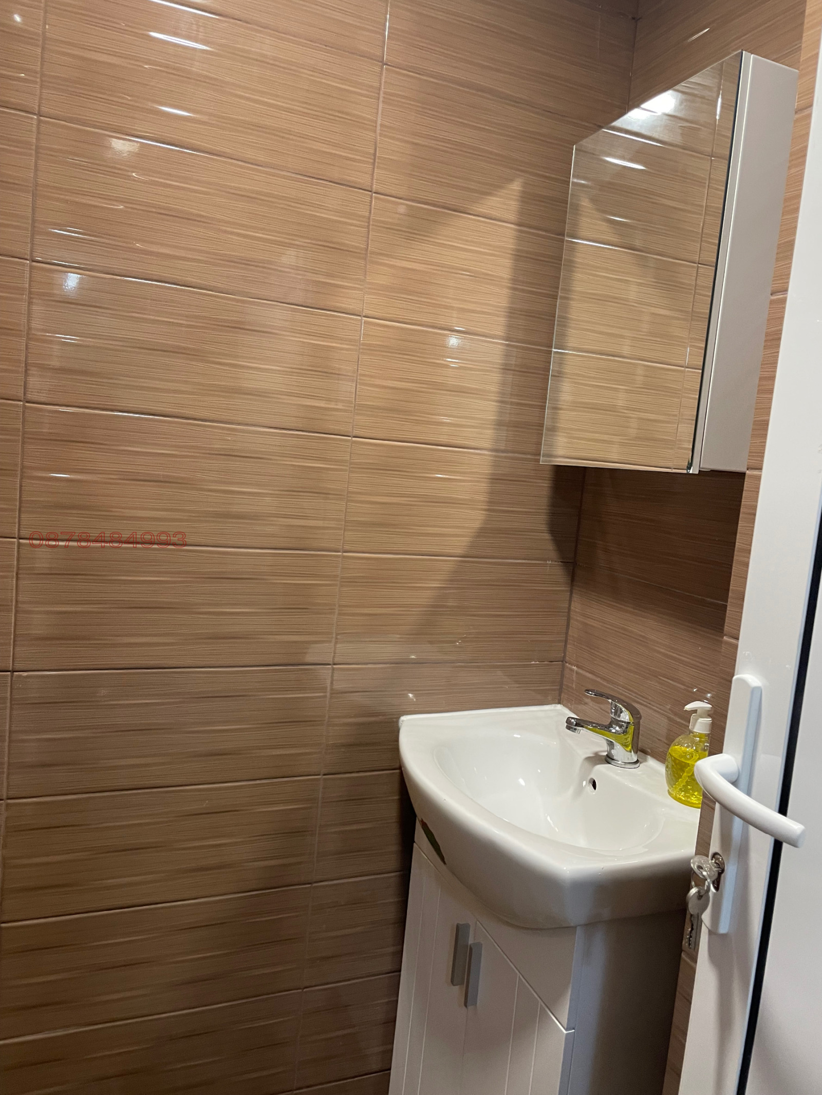 ���� ��� ���� 2-����� | Imot.bg � ����������� 11