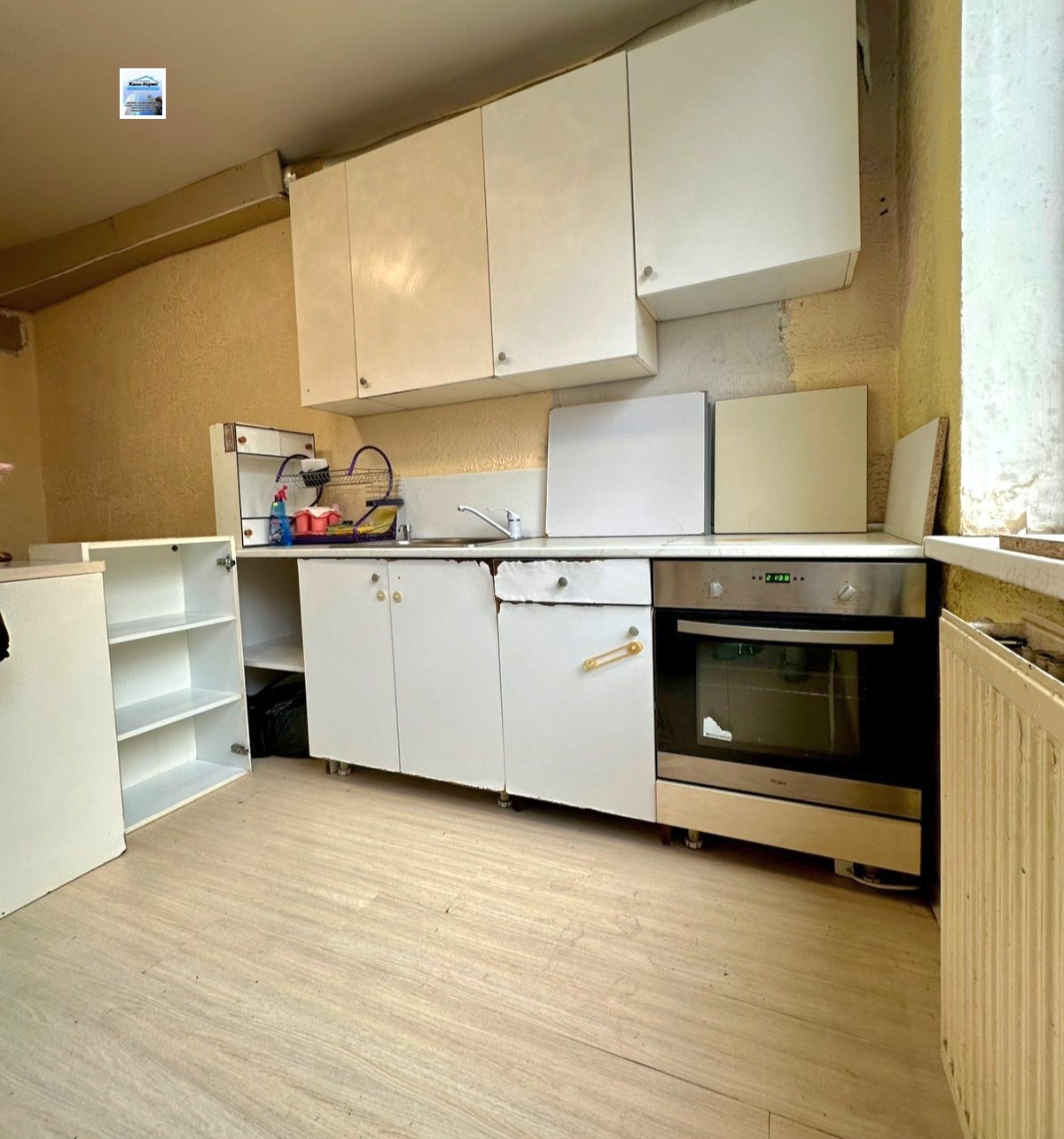 ���� ��� ���� 3-����� | Imot.bg � ����������� 2