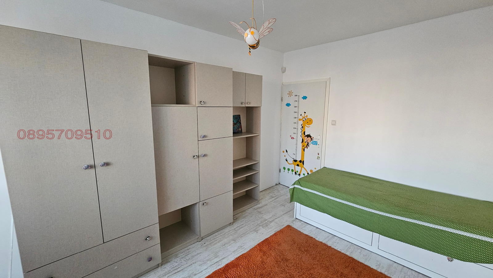 ���� ��� ���� 4-����� | Imot.bg � ����������� 6