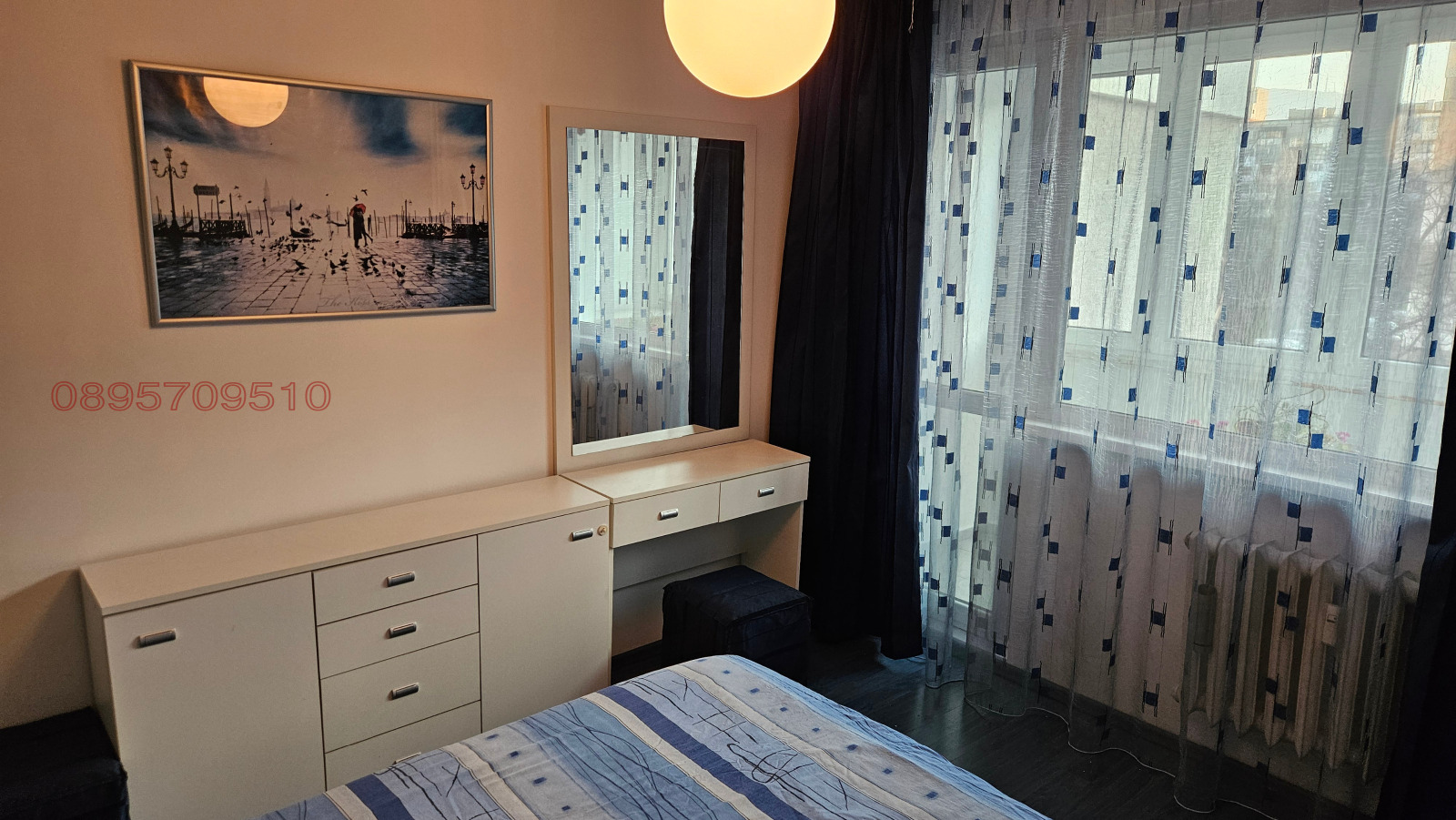 ���� ��� ���� 4-����� | Imot.bg � ����������� 5