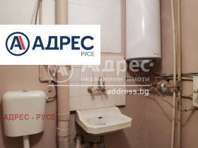 Στούντιο Ζδραβετσ Σεβερ 1, Ρυσε 8