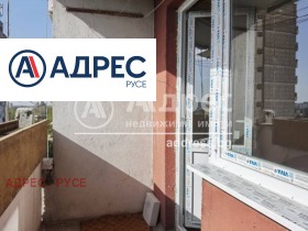 Στούντιο Ζδραβετσ Σεβερ 1, Ρυσε 6