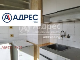 Στούντιο Ζδραβετσ Σεβερ 1, Ρυσε 5
