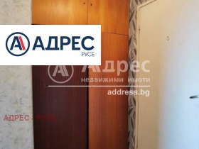 Στούντιο Ζδραβετσ Σεβερ 1, Ρυσε 7