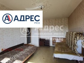 Στούντιο Ζδραβετσ Σεβερ 1, Ρυσε 3