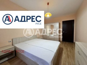    2- | Imot.bg    5