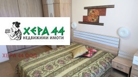    2- | Imot.bg    6