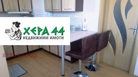    2- | Imot.bg    3