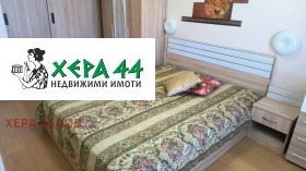    2- | Imot.bg    8