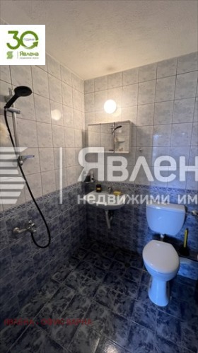 ���� ��� ���� 2-����� | Imot.bg � ����� ������ 5