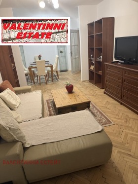 ���� ��� ���� 3-����� | Imot.bg � ����� ������ 5
