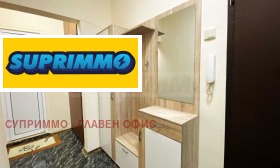 ���� ��� ���� 3-����� | Imot.bg � ����� ������ 11
