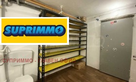 ���� ��� ���� 3-����� | Imot.bg � ����� ������ 13