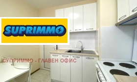 ���� ��� ���� 3-����� | Imot.bg � ����� ������ 5