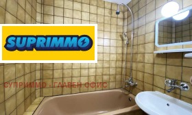 ���� ��� ���� 3-����� | Imot.bg � ����� ������ 10