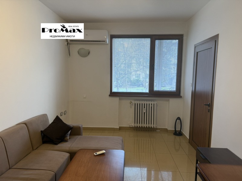 Дава под наем 2-СТАЕН, гр. София, Център, снимка 2 - Апартаменти - 53364653