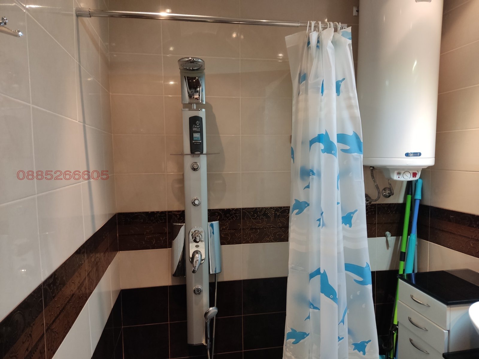 ���� ��� ���� 1-����� | Imot.bg � ����������� 5