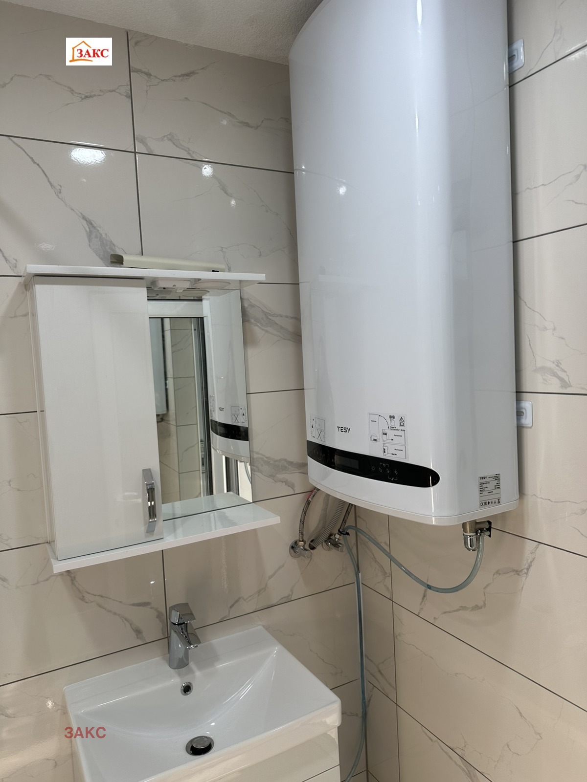 ���� ��� ���� 2-����� | Imot.bg � ����������� 5