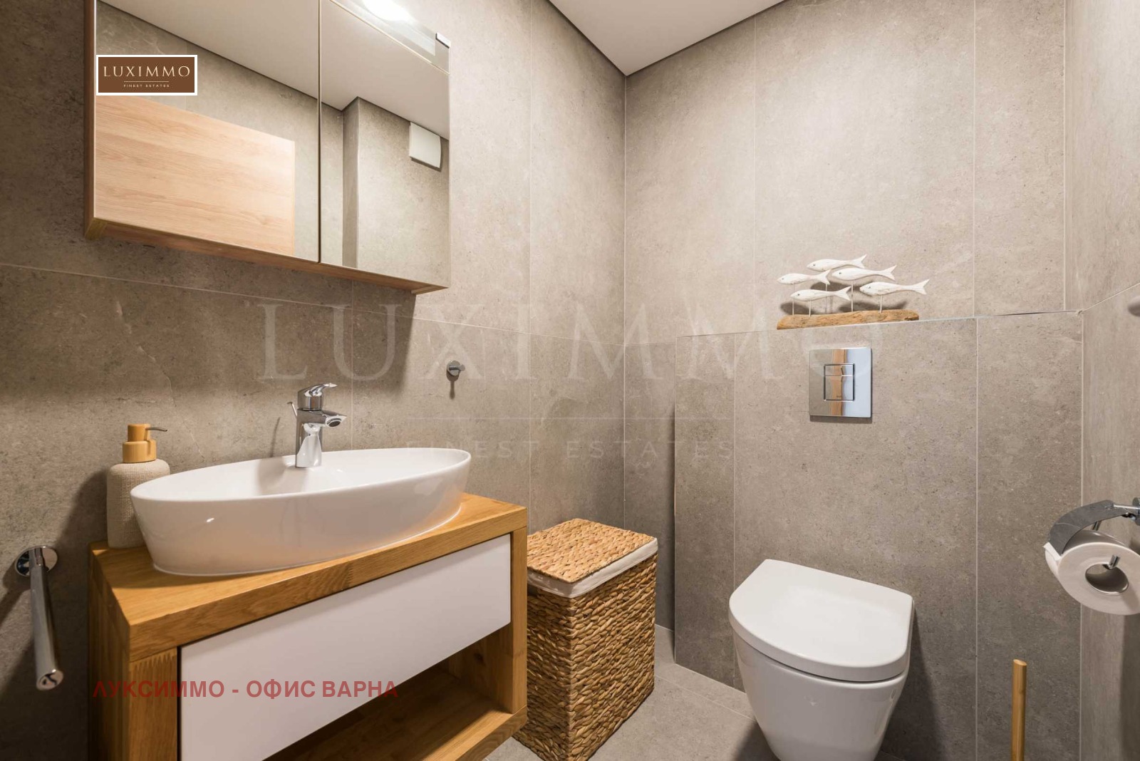 ���� ��� ���� 3-����� | Imot.bg � ����������� 16