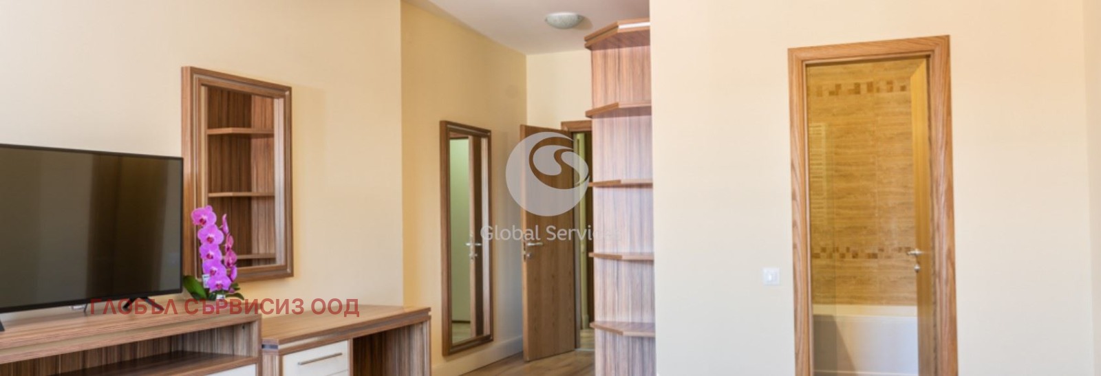 ���� ��� ���� 4-����� | Imot.bg � ����������� 6