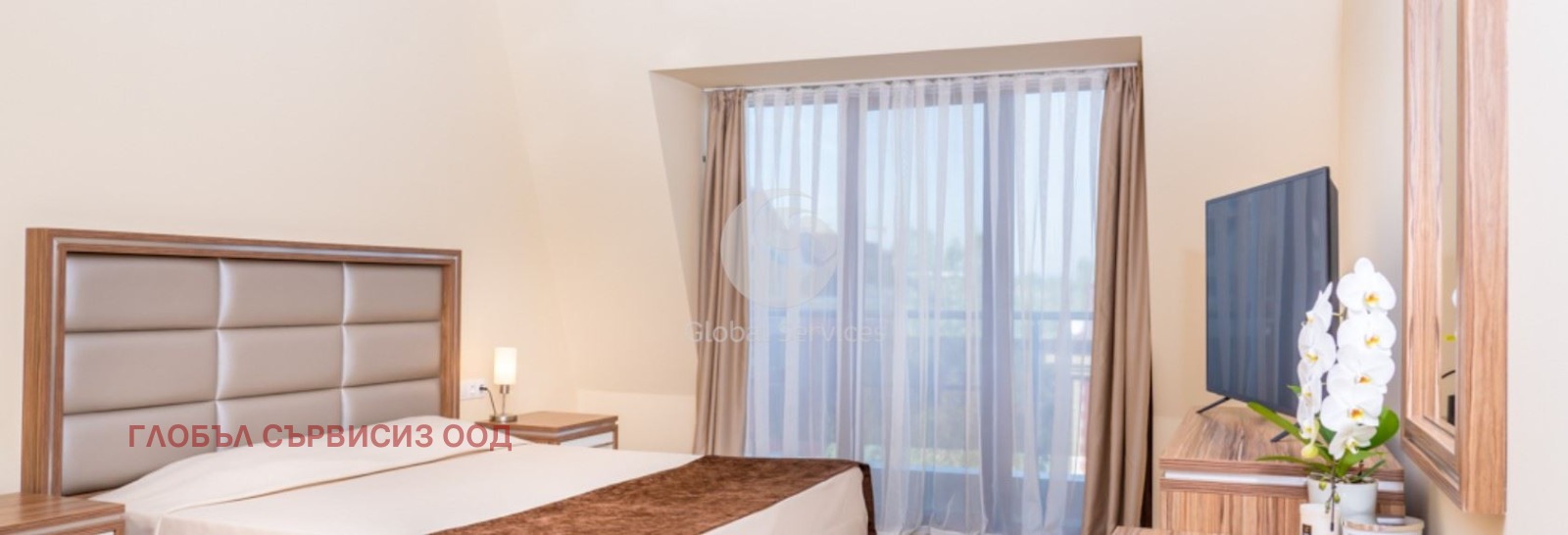 ���� ��� ���� 4-����� | Imot.bg � ����������� 5