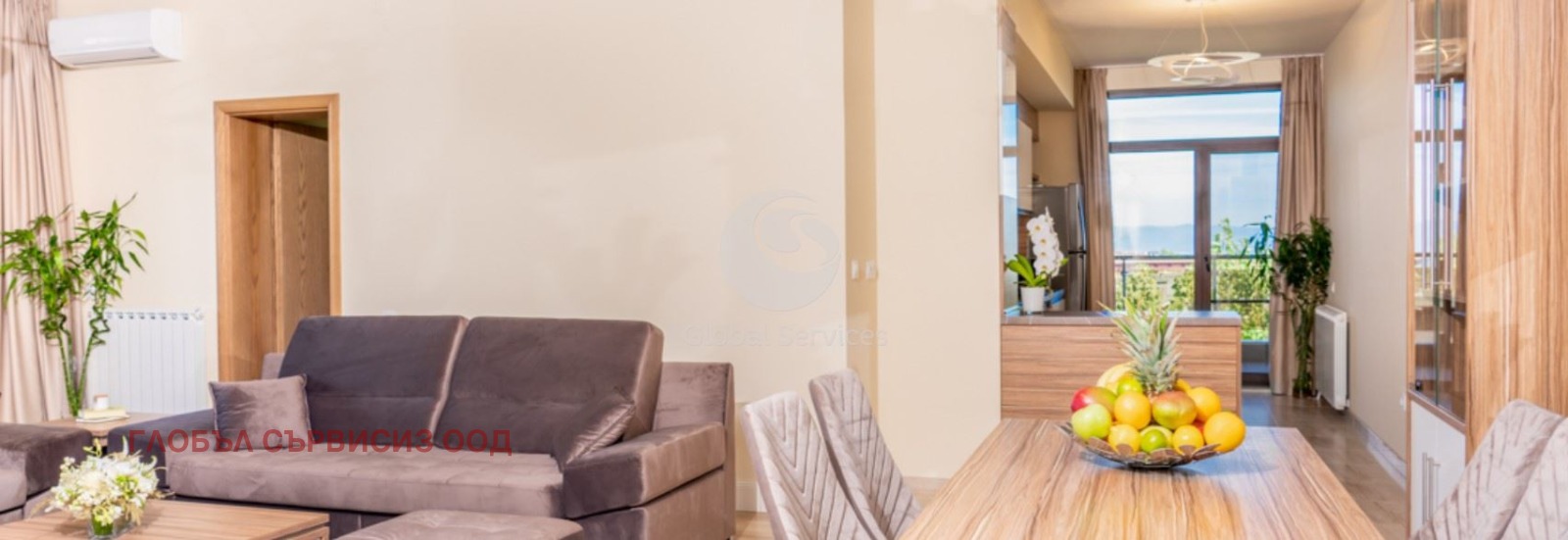 ���� ��� ���� 4-����� | Imot.bg � ����������� 3