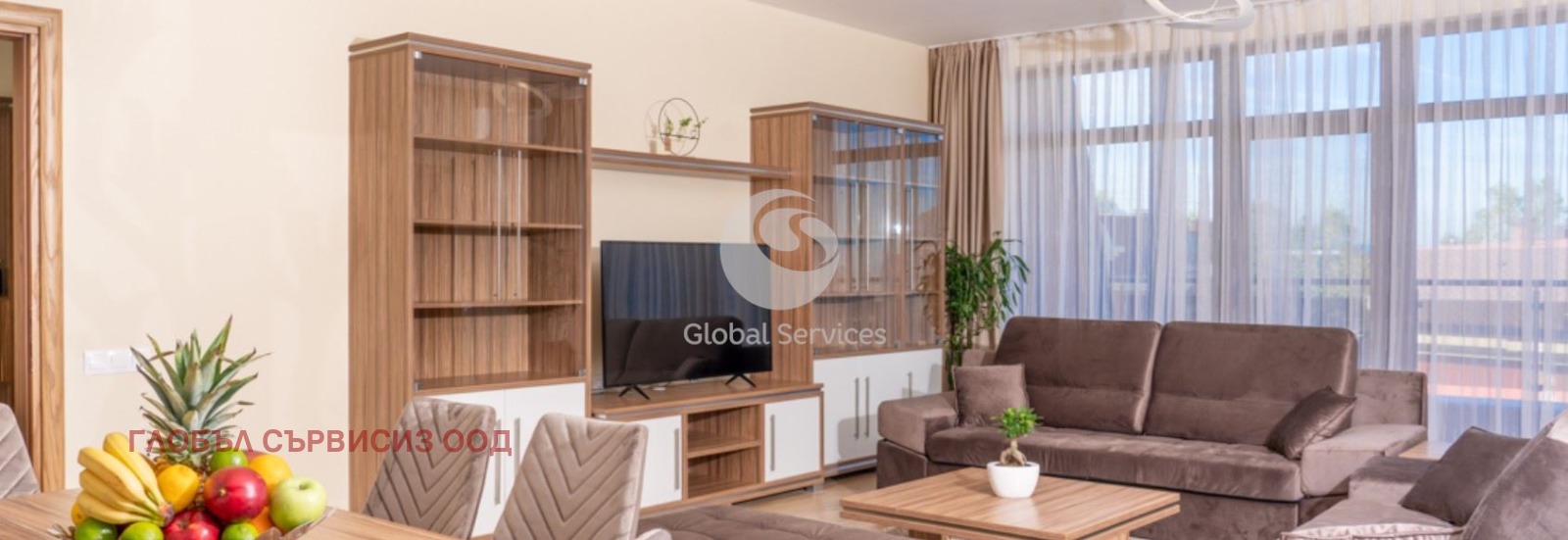 ���� ��� ���� 4-����� | Imot.bg � ����������� 2