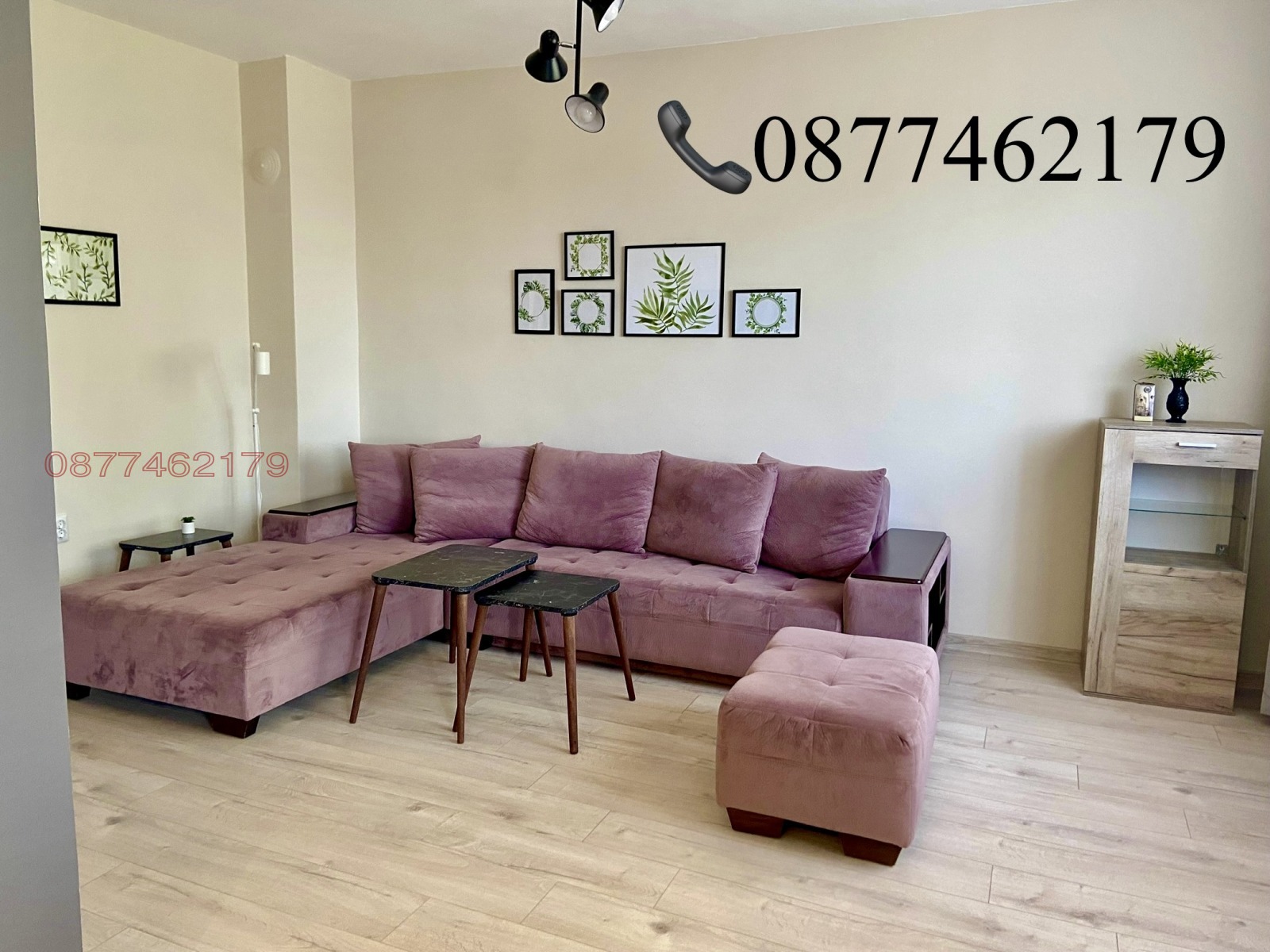 ���� ��� ���� 4-����� | Imot.bg � ����������� 4