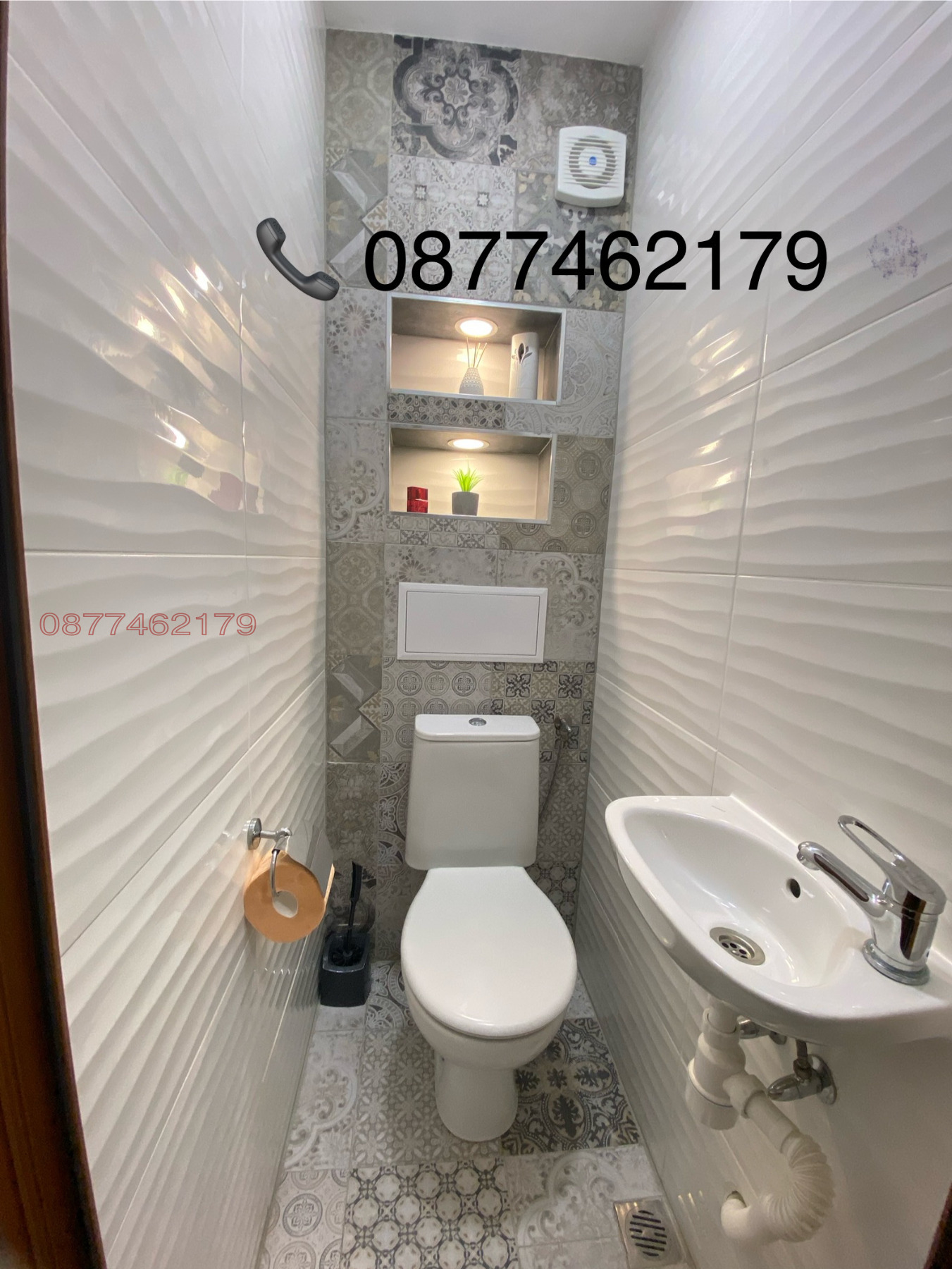 ���� ��� ���� 4-����� | Imot.bg � ����������� 13