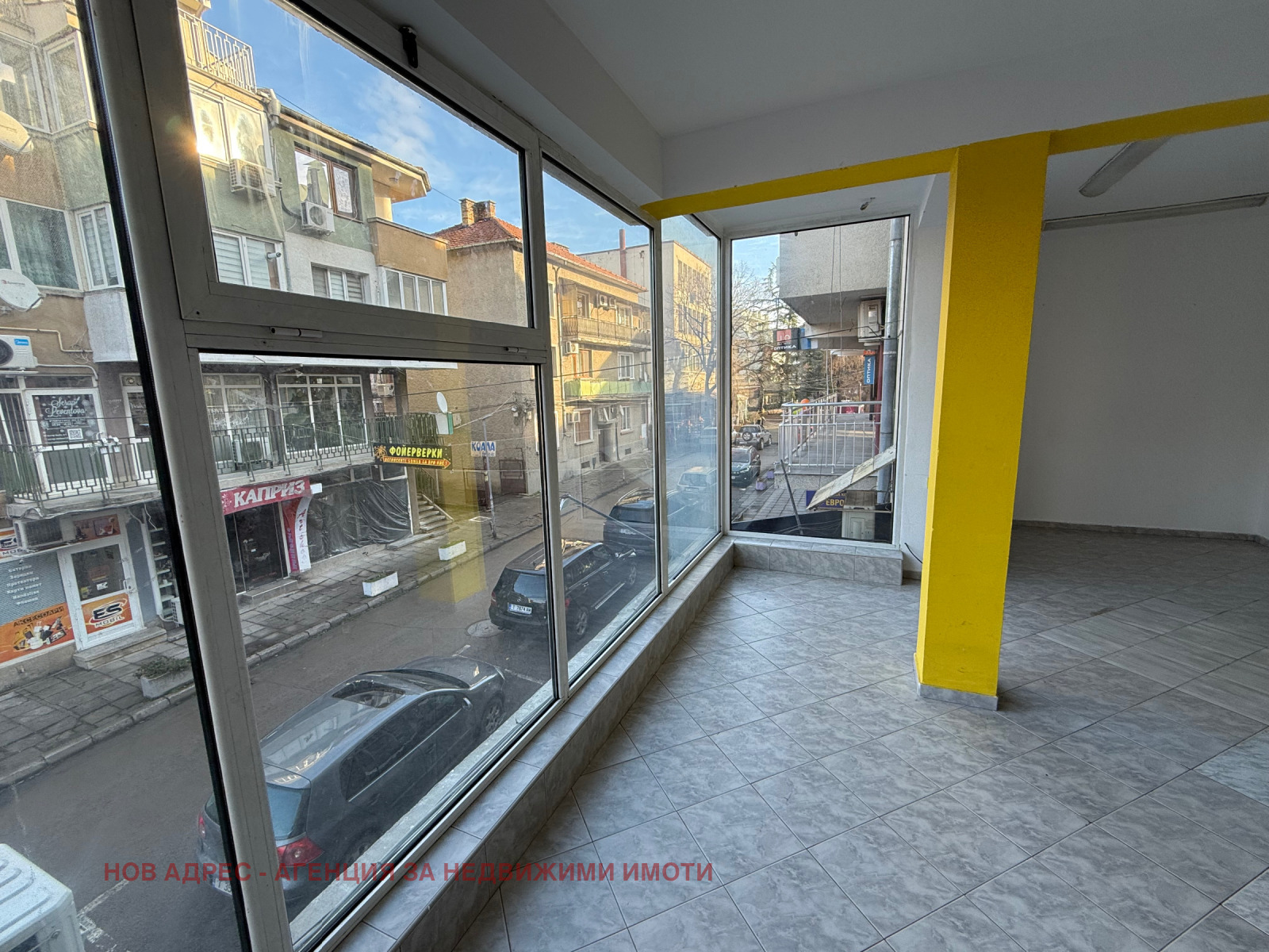 ���� ��� ���� ���� | Imot.bg � ����������� 1