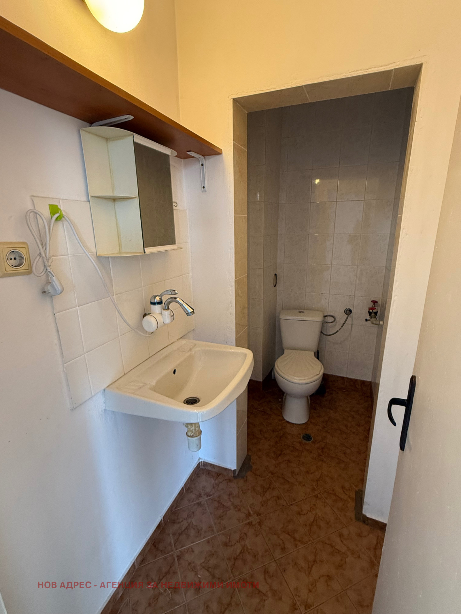 ���� ��� ���� ���� | Imot.bg � ����������� 5