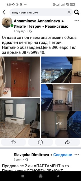 ����� ���� ��� ���� 1-�����,��. ������, ������ �����������