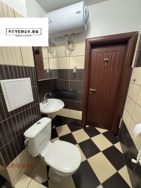 ���� ��� ���� 3-����� | Imot.bg � ����� ������ 7