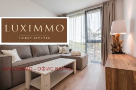 ���� ��� ���� 3-����� | Imot.bg � ����� ������ 2