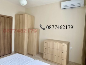 ���� ��� ���� 4-����� | Imot.bg � ����� ������ 9