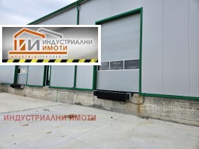 Magazzinaggio Industrialna zona - Sever, Plovdiv 6