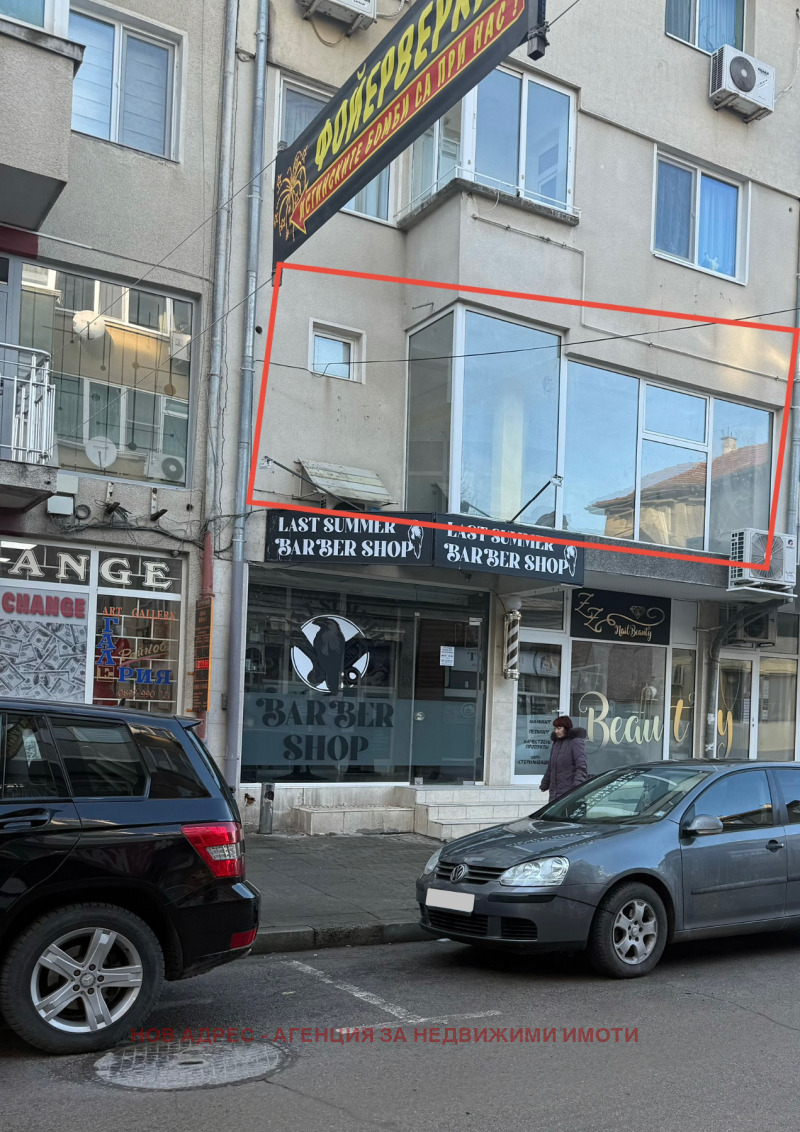 Дава под наем ОФИС, гр. Търговище, Център, снимка 6 - Офиси - 53106555