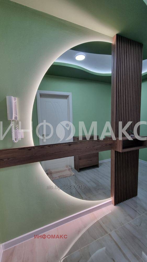 ���� ��� ���� 2-����� | Imot.bg � ����������� 8