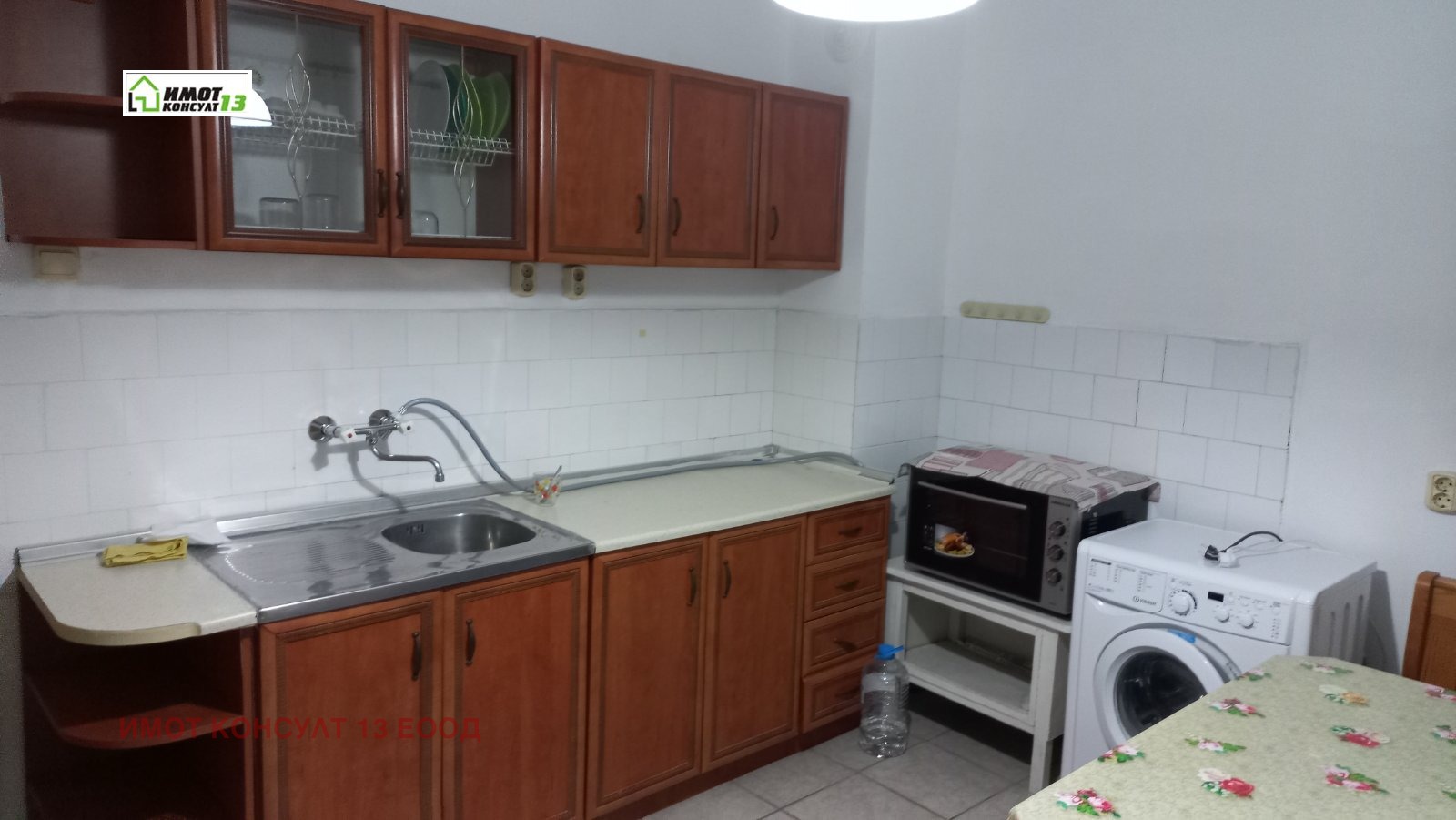 ���� ��� ���� 2-����� | Imot.bg � ����������� 3