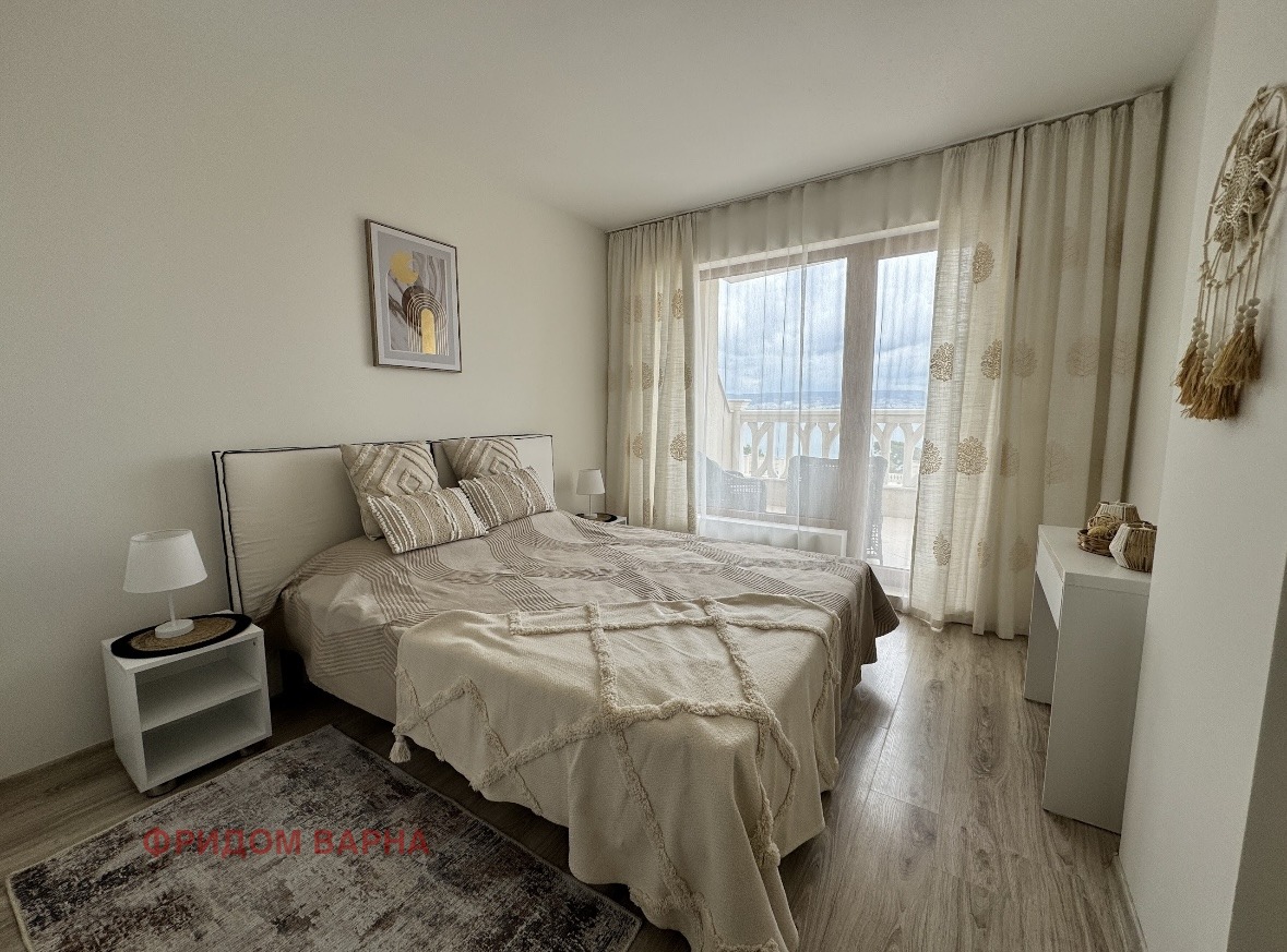 Дава под Наем 2-СТАЕН | Imot.bg — изображение 1