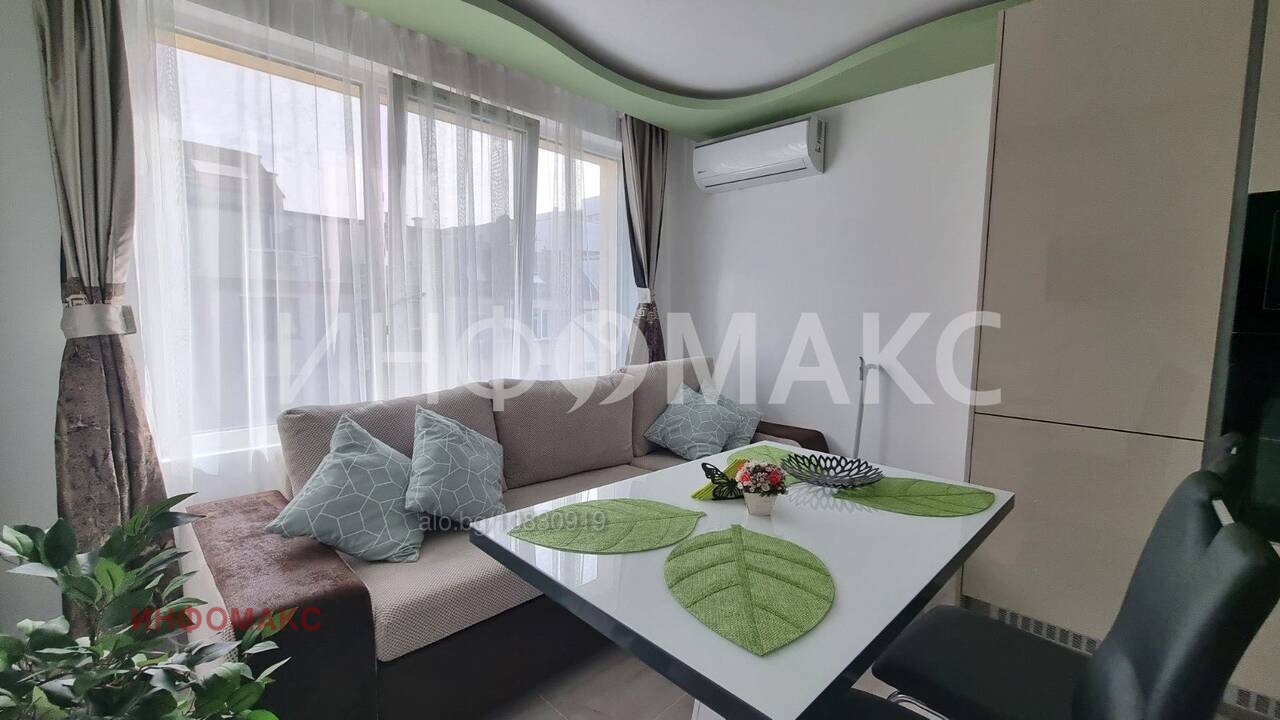 ���� ��� ���� 2-����� | Imot.bg � ����������� 4