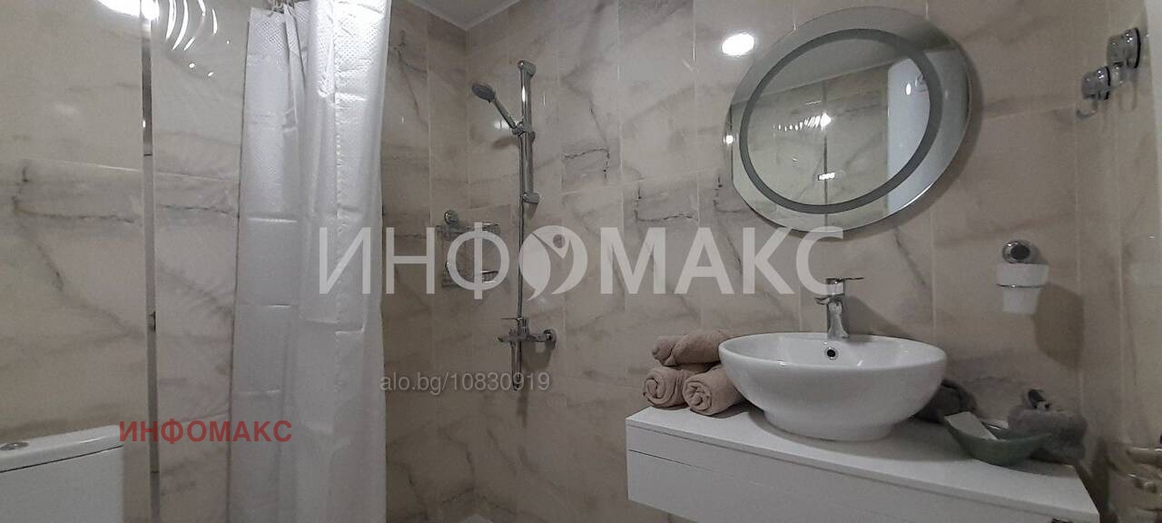 ���� ��� ���� 2-����� | Imot.bg � ����������� 9