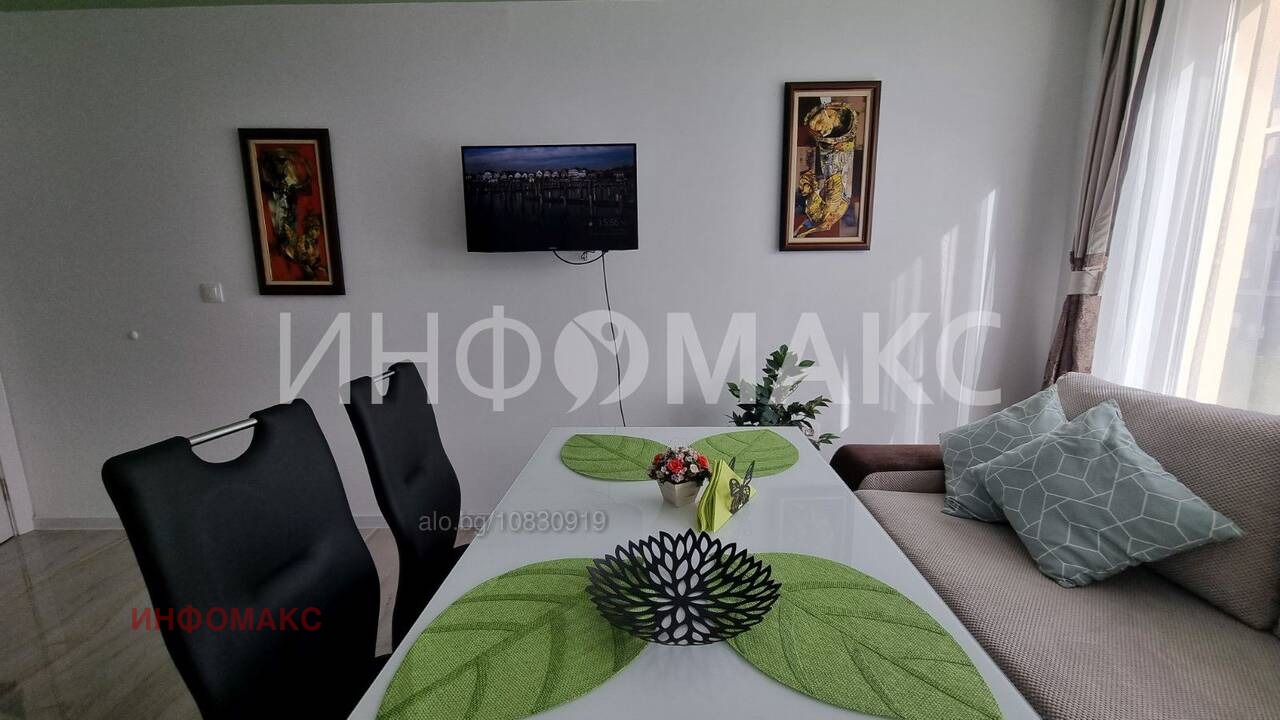 ���� ��� ���� 2-����� | Imot.bg � ����������� 2