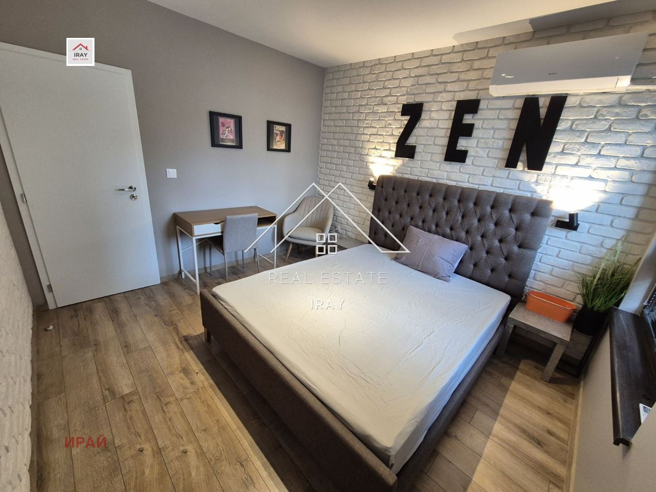 ���� ��� ���� 2-����� | Imot.bg � ����������� 9