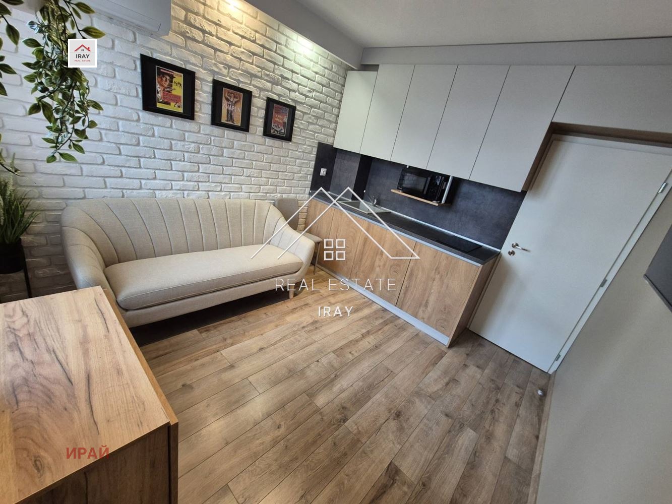 ���� ��� ���� 2-����� | Imot.bg � ����������� 5