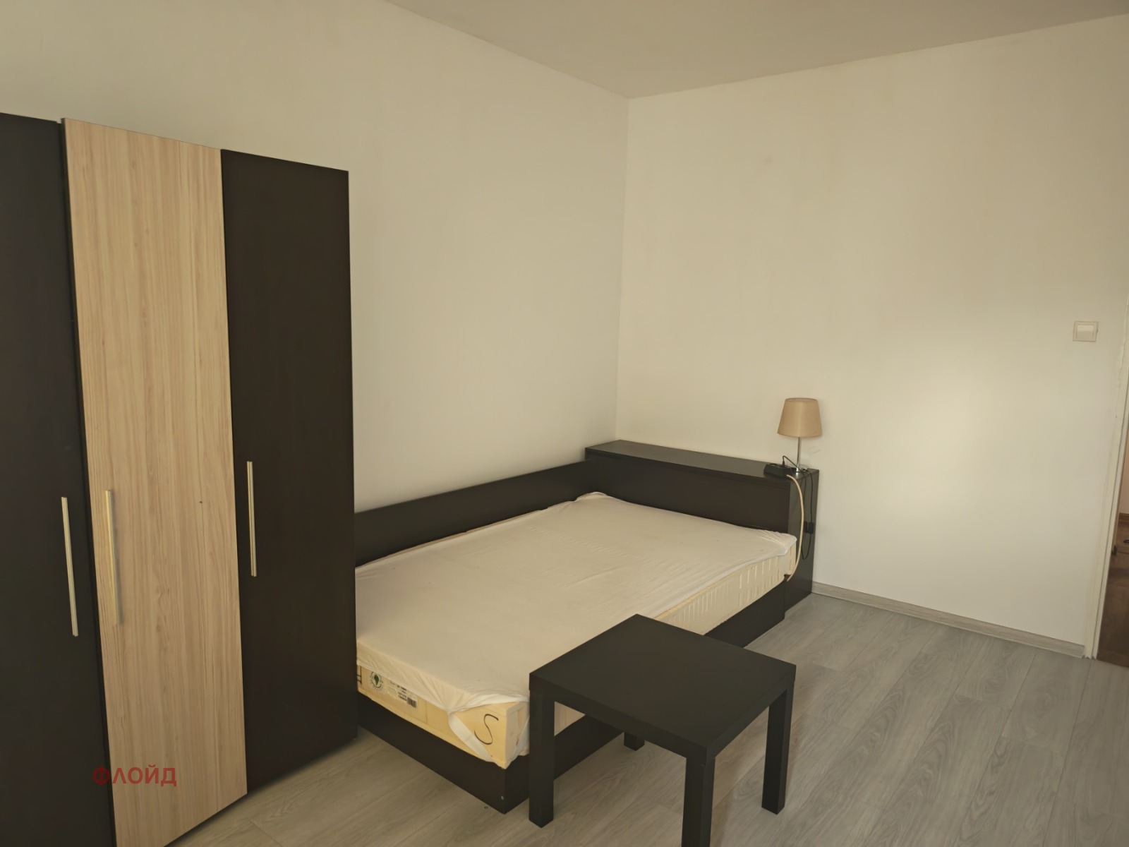 ���� ��� ���� 3-����� | Imot.bg � ����������� 3