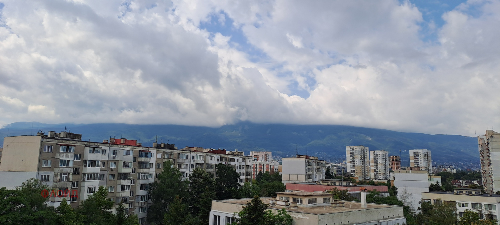 ���� ��� ���� 3-����� | Imot.bg � ����������� 11