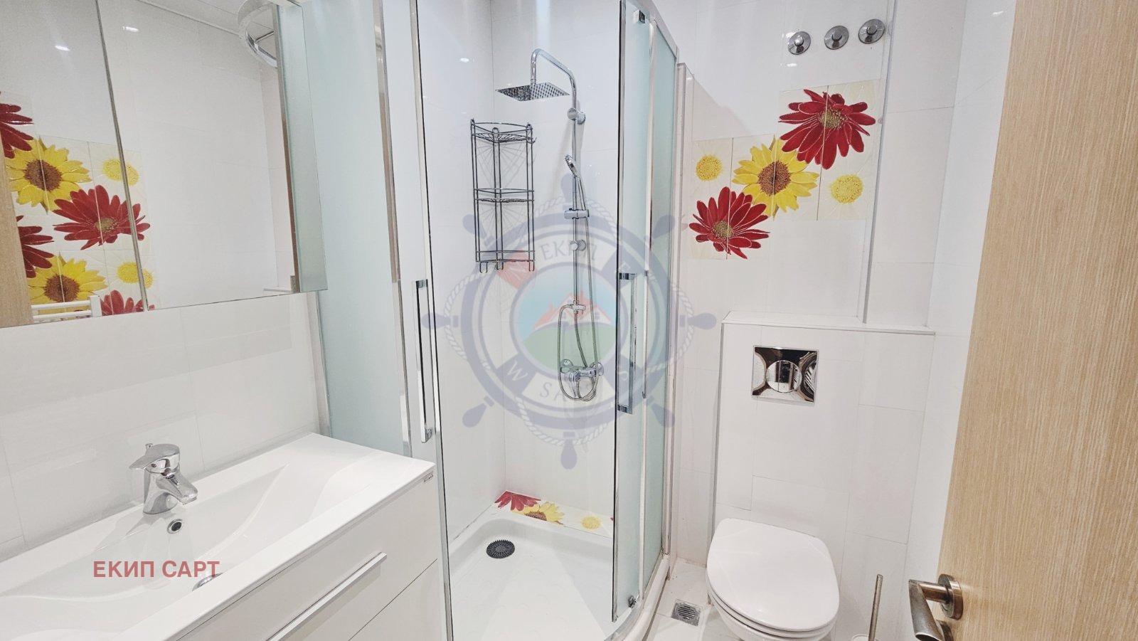 ���� ��� ���� 3-����� | Imot.bg � ����������� 13